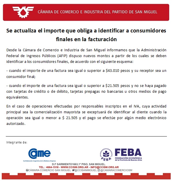 Se actualiza el importe que obliga a identificar a consumidores finales en la fa