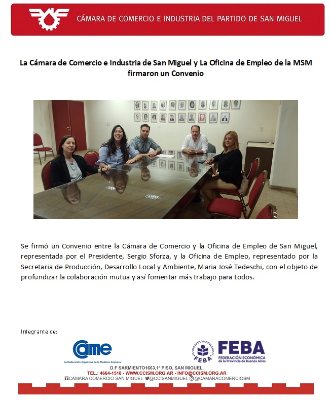 La Cámara de Comercio e Industria de San Miguel y La Oficina de Empleo de la MSM