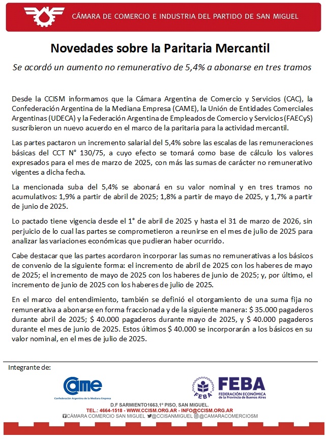Novedades sobre la Paritaria Mercantil